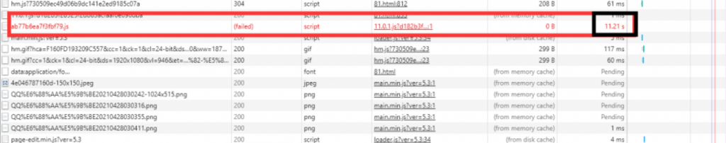 ab77b6ea7f3fbf79.JS代码报错什么原因？-北冥博客