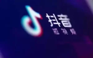 PHP 实现抖音视频去水印播放-北冥博客