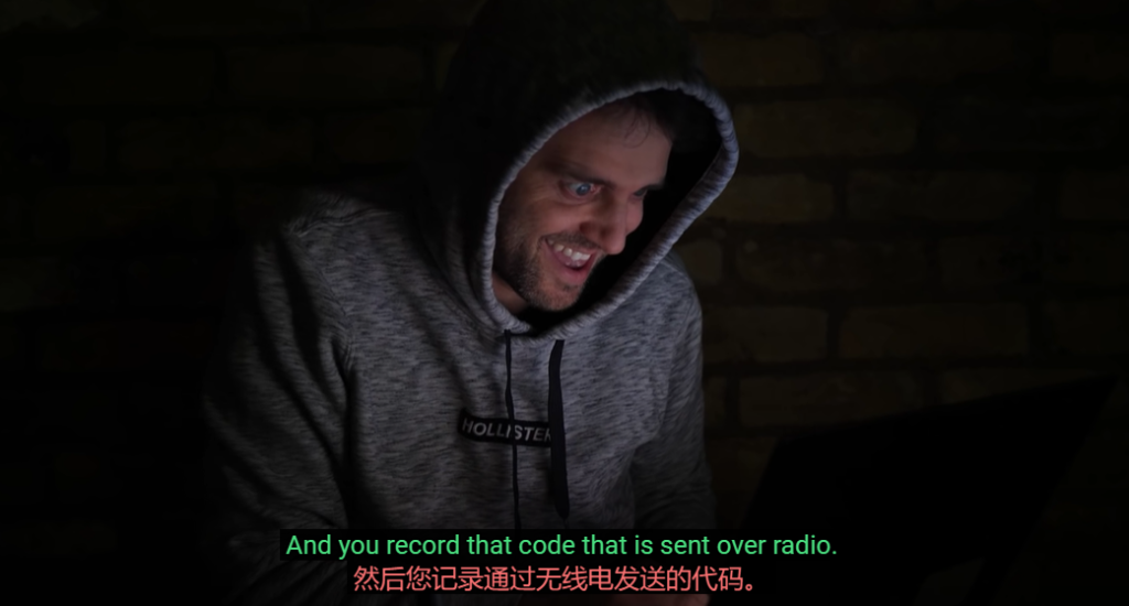 图片[5]|黑客是如何通过电脑打开汽车车门的|西窗博客——专注网络安全与社会工程学技术分享