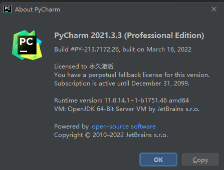 图片[2]|Pycharm 2021.3.2-3.3及3.X最新专业版激活/破解教程|西窗博客——专注网络安全与社会工程学技术分享