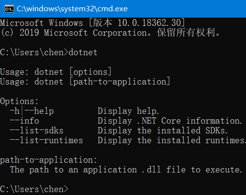 图片[7]-Jetbrains Rider：缺少.NET Framework 4.5.2-北冥博客