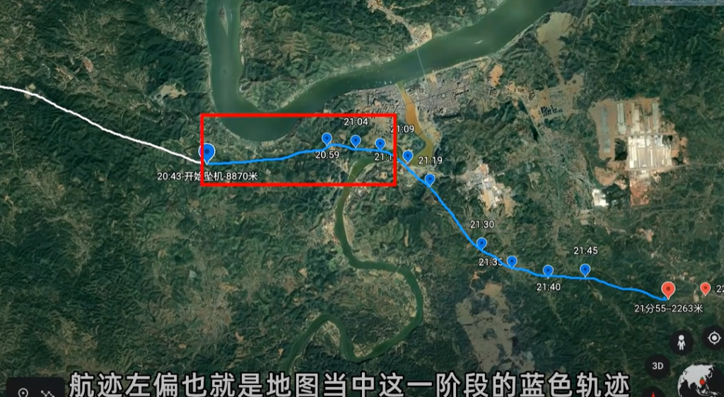 图片[11]-ADS-B数据还原东航MU5735坠机全过程-北冥博客