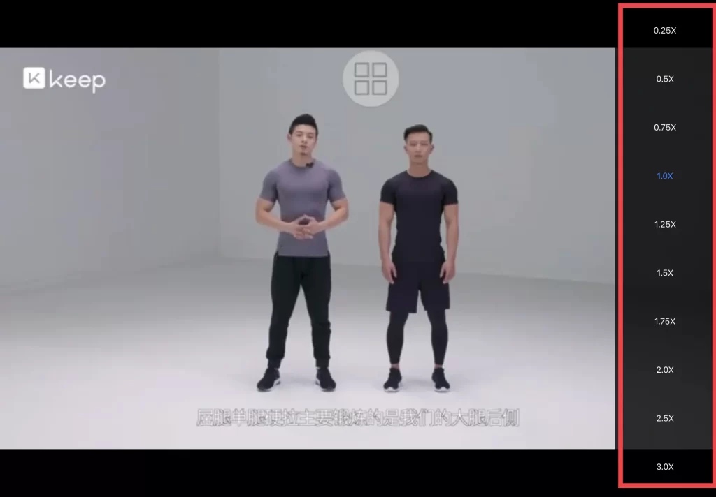 图片[6]-iPad上倍速播放百度网盘教程-北冥博客