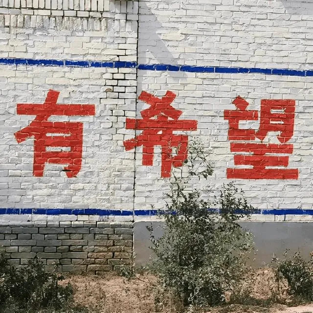 图片[8]-【文案】关于人间值得的治愈系句子-北冥博客
