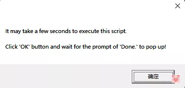 图片[9]-IntelliJ IDEA 2021.3.2-3.3及3.X最新专业版激活/破解教程-北冥博客
