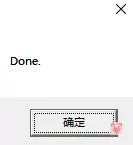 图片[10]-IntelliJ IDEA 2021.3.2-3.3及3.X最新专业版激活/破解教程-北冥博客