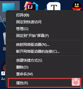 图片[11]-IntelliJ IDEA 2021.3.2-3.3及3.X最新专业版激活/破解教程-北冥博客