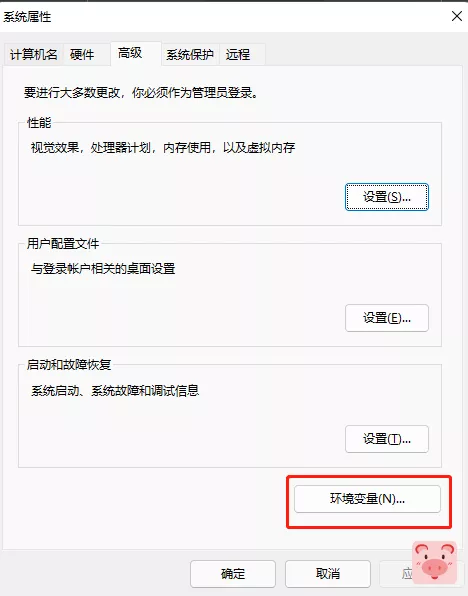 图片[13]-IntelliJ IDEA 2021.3.2-3.3及3.X最新专业版激活/破解教程-北冥博客
