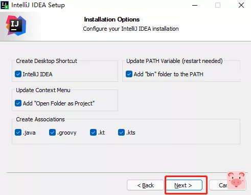 图片[5]-IntelliJ IDEA 2021.3.2-3.3及3.X最新专业版激活/破解教程-北冥博客