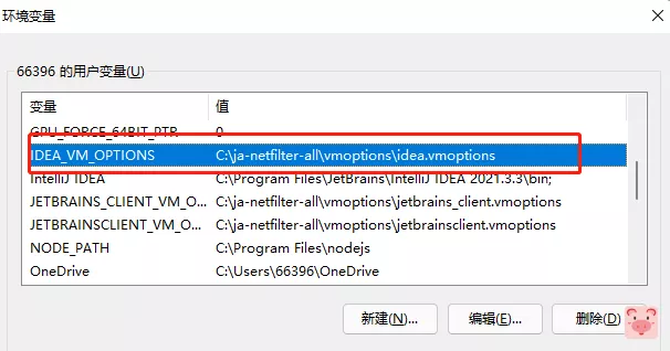 图片[14]-IntelliJ IDEA 2021.3.2-3.3及3.X最新专业版激活/破解教程-北冥博客
