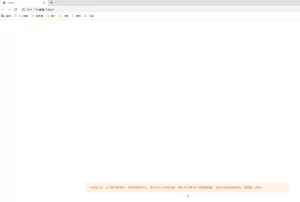 一个可关闭的,可用于显示活动、通知、广告等的HTML-北冥博客