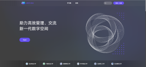 WRITE-BUG - 新一代数字空间-北冥博客