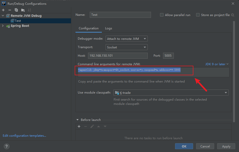 图片[4]-Java项目JVM级别远程调试-北冥博客